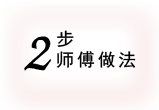 泰国情降