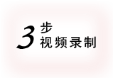 情降